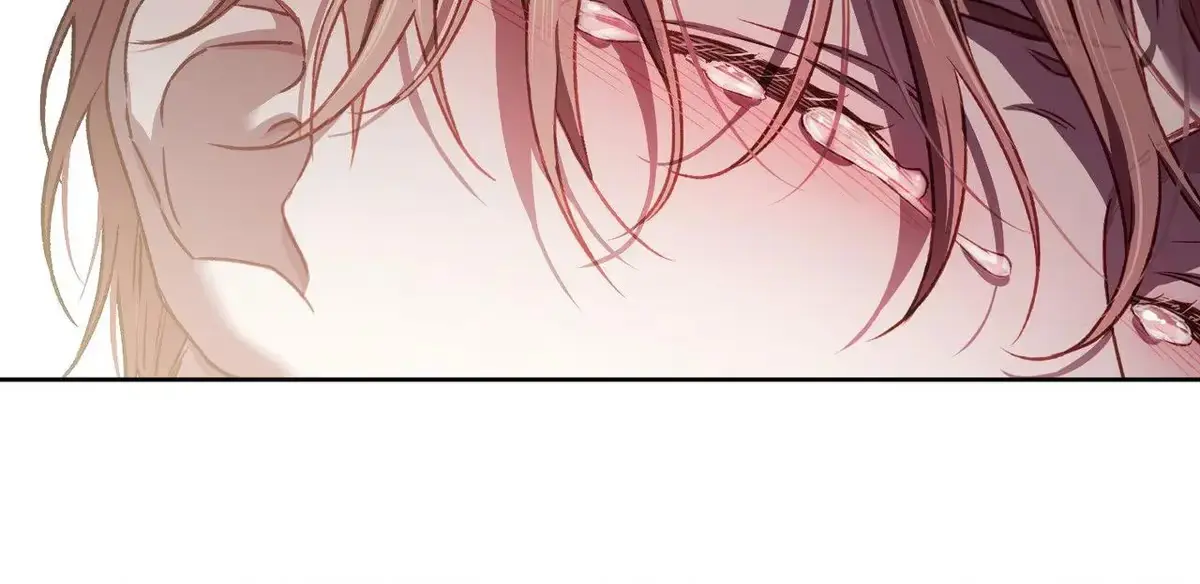 Under the Facade Chapter 8 page 44 - 