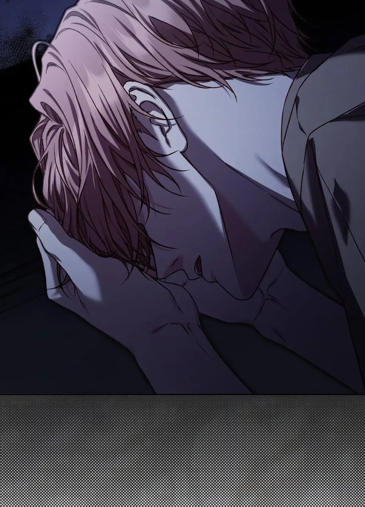 Under the Facade Chapter 9 page 18 - 