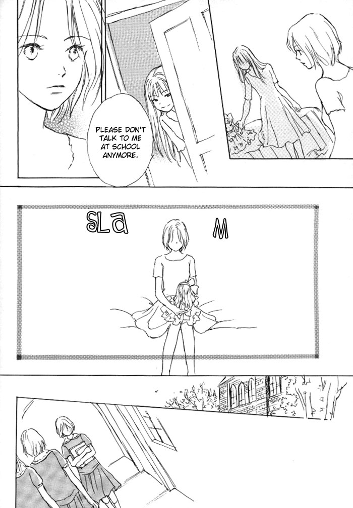 Under the Rose Chapter 0 page 13 - 