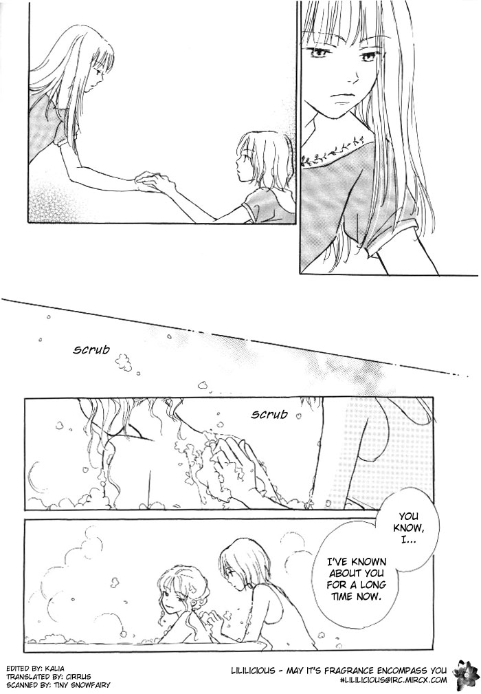 Under the Rose Chapter 0 page 15 - 