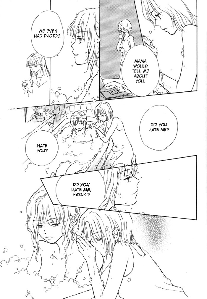 Under the Rose Chapter 0 page 16 - 