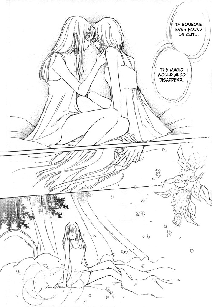 Under the Rose Chapter 0 page 19 - 