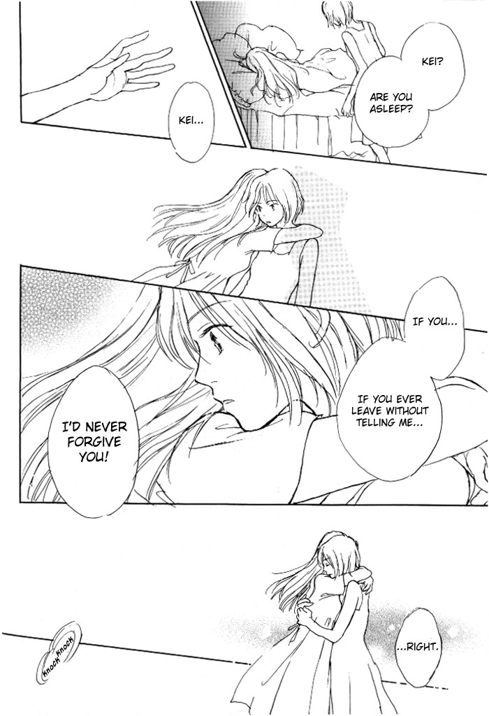 Under the Rose Chapter 0 page 21 - 