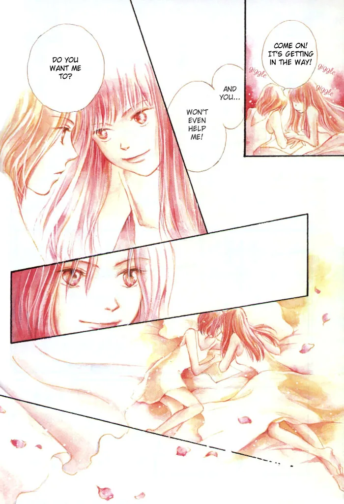 Under the Rose Chapter 0 page 5 - 