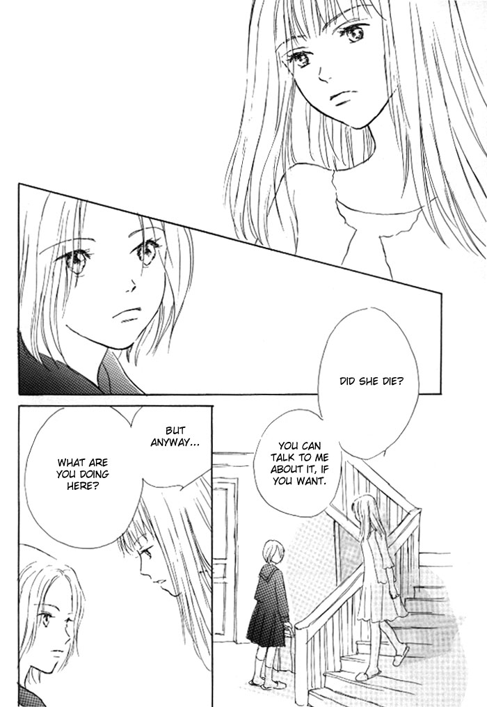 Under the Rose Chapter 0 page 7 - 