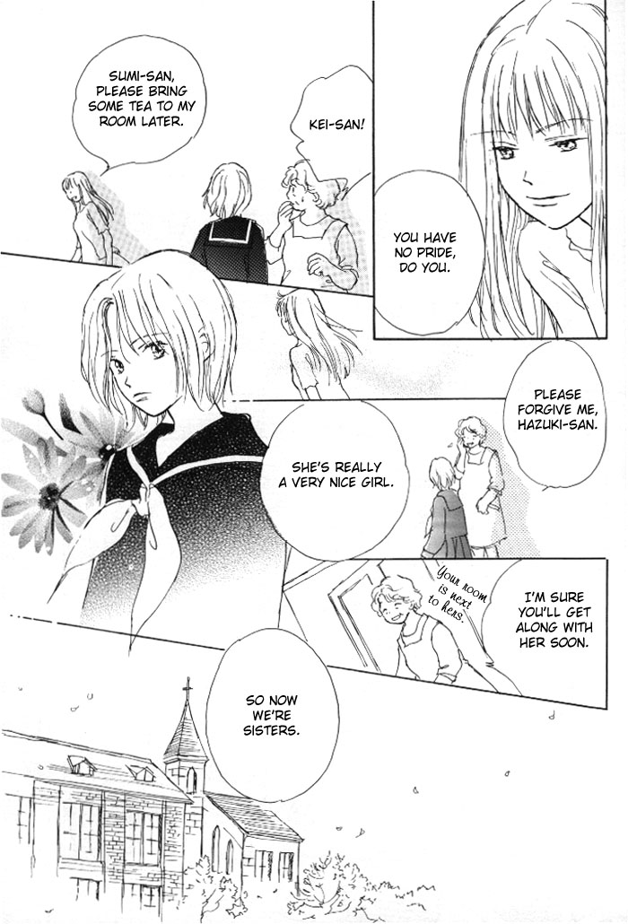 Under the Rose Chapter 0 page 8 - 