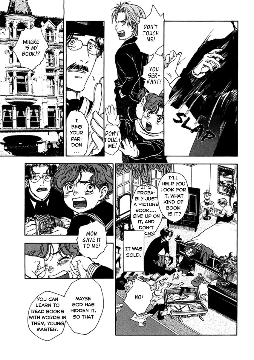 Under the Rose Chapter 1 page 11 - 