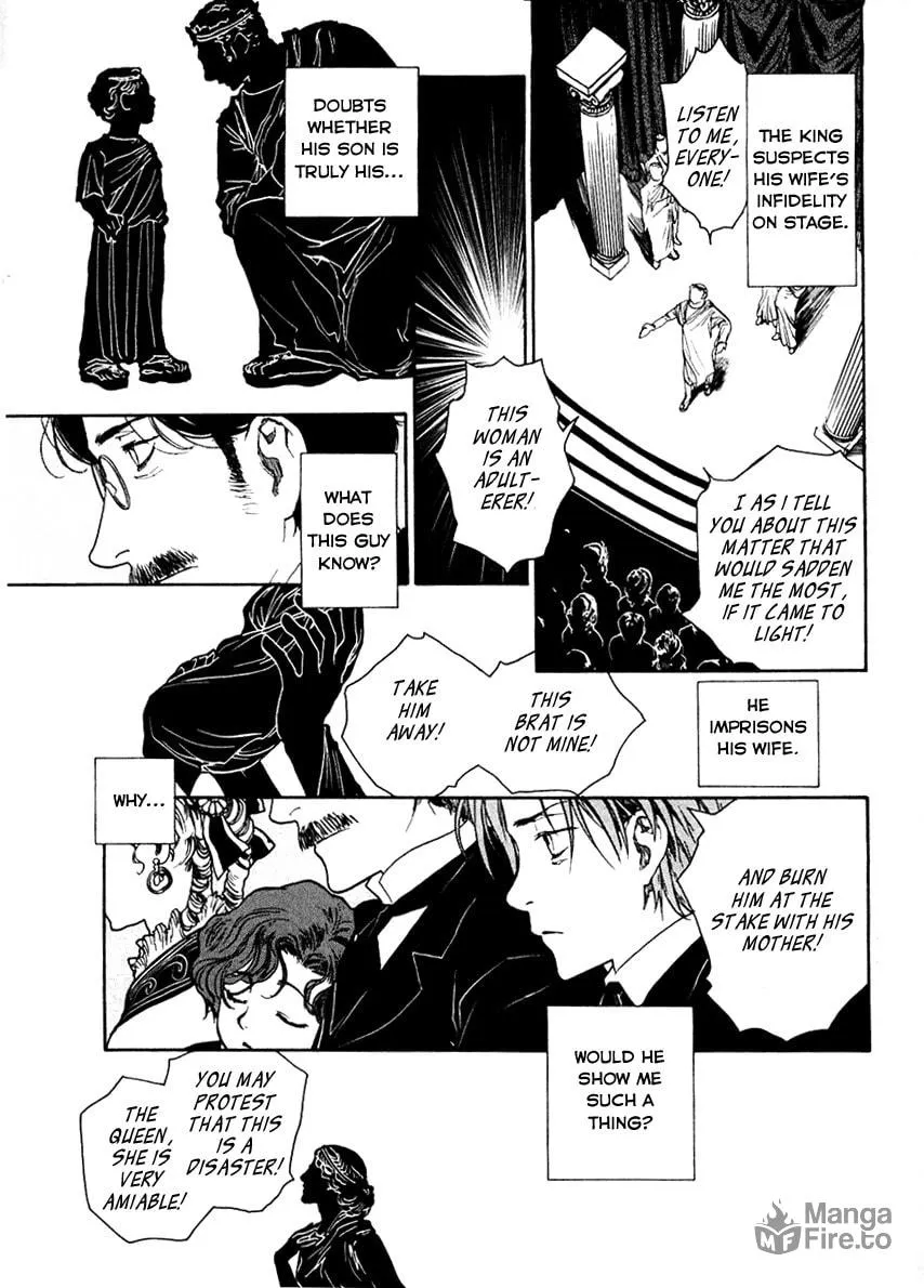 Under the Rose Chapter 1 page 15 - 