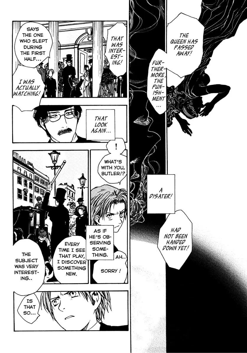Under the Rose Chapter 1 page 16 - 