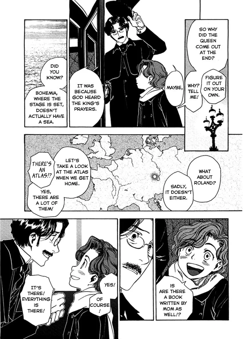 Under the Rose Chapter 1 page 17 - 
