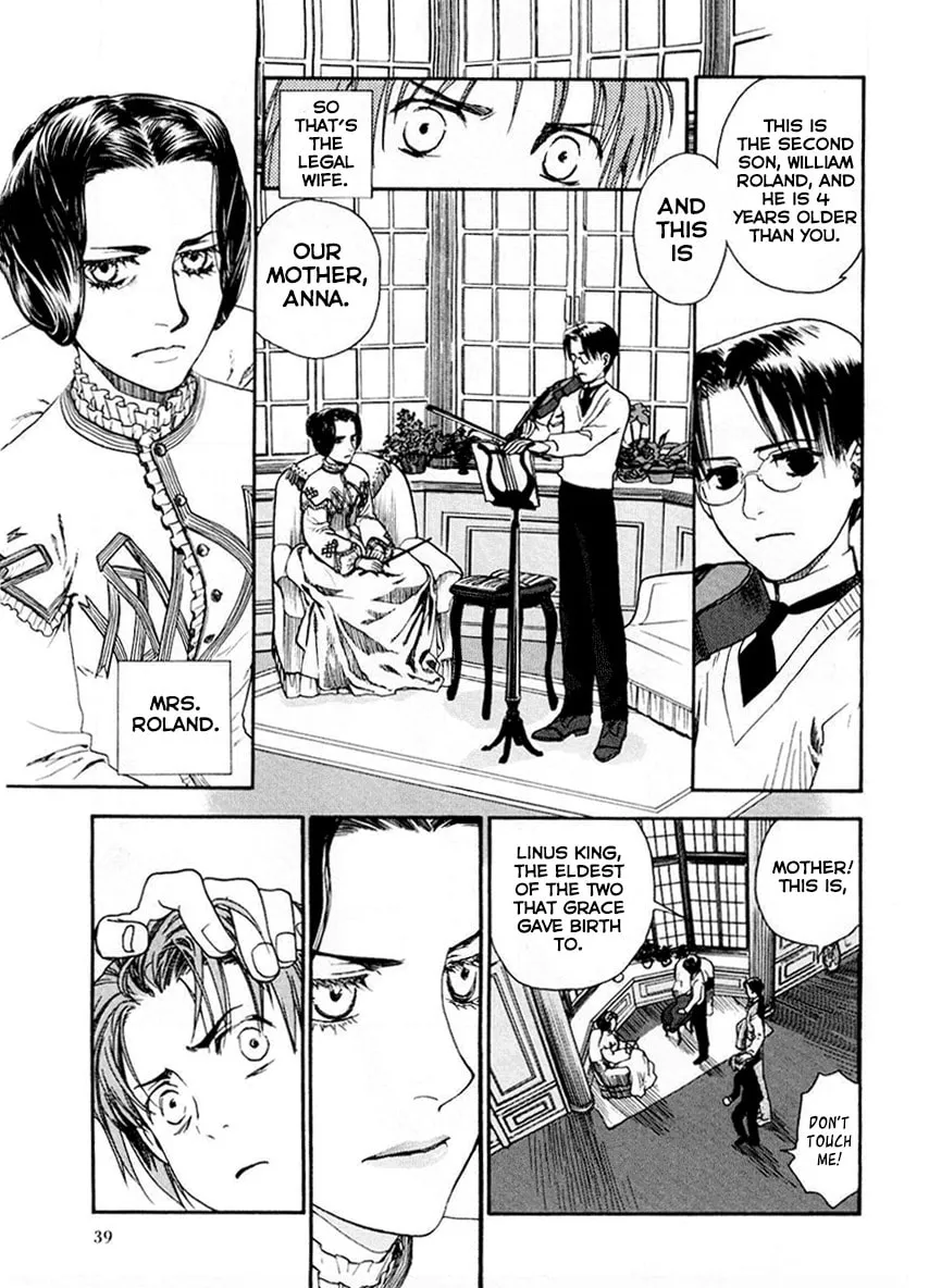 Under the Rose Chapter 2 page 7 - 