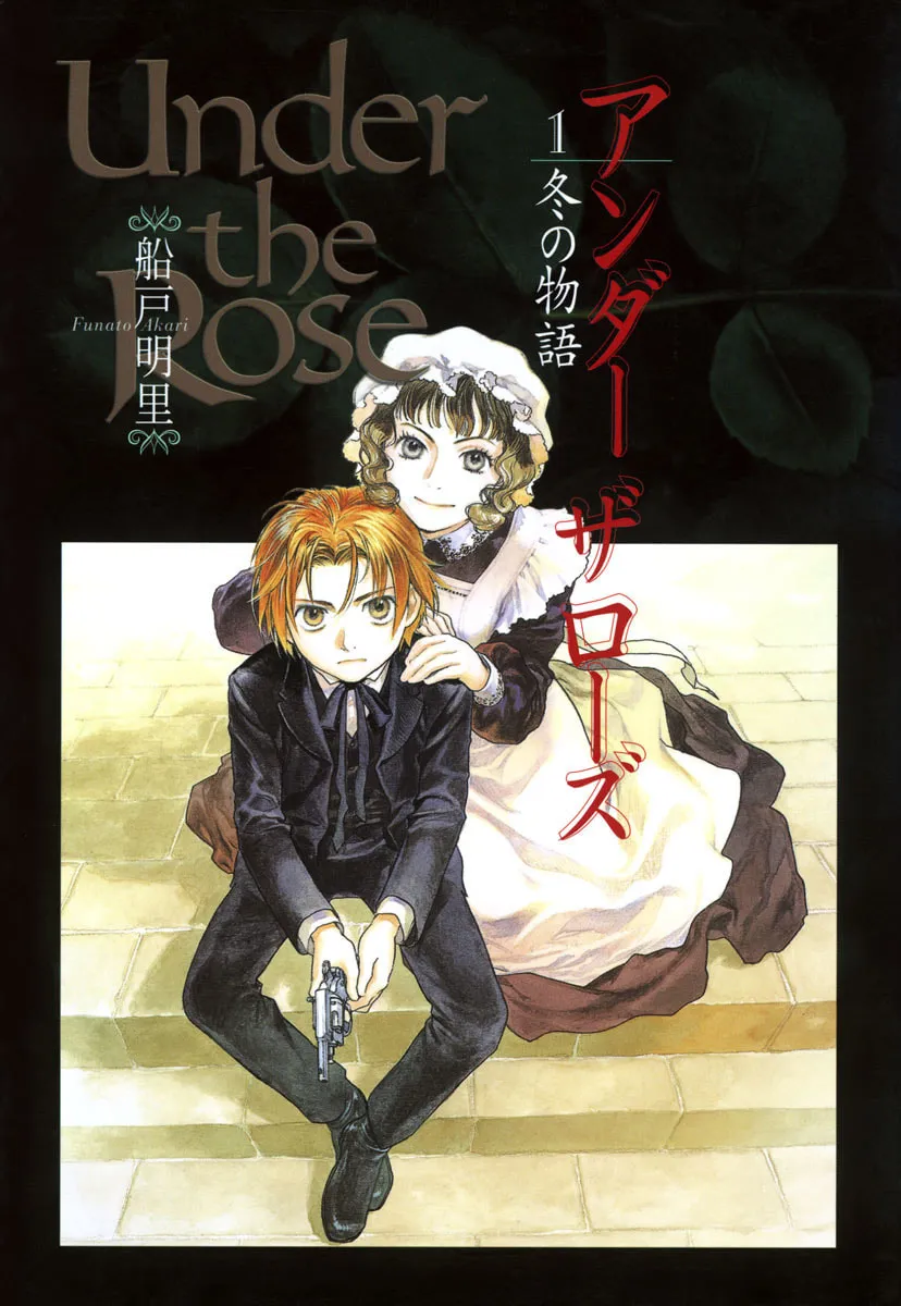 Under the Rose Chapter 3 page 2 - 