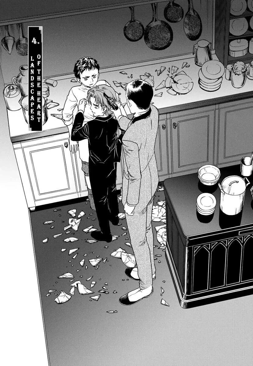 Under the Rose Chapter 4 page 2 - 