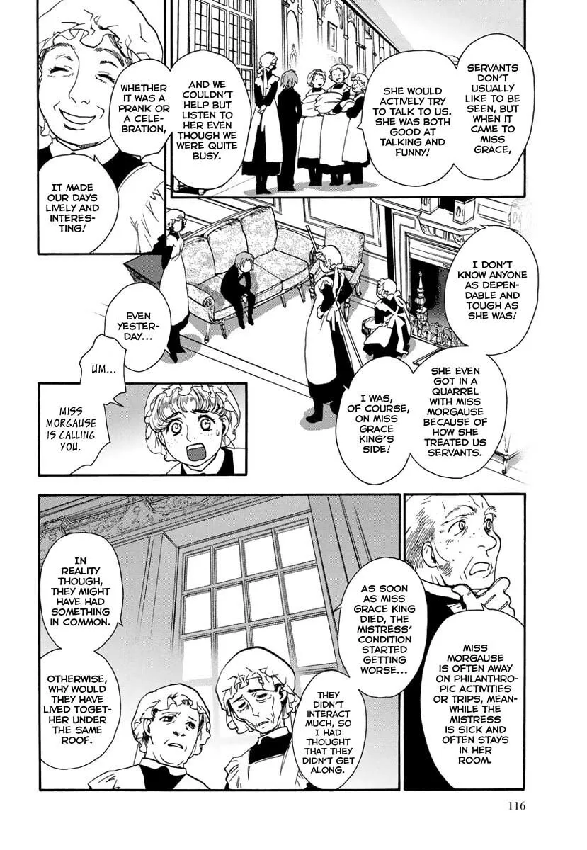 Under the Rose Chapter 4 page 13 - 