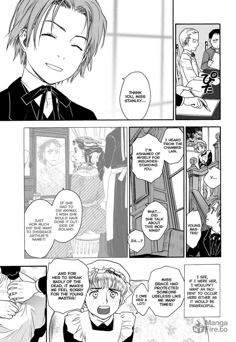 Under the Rose Chapter 4 page 18 - 