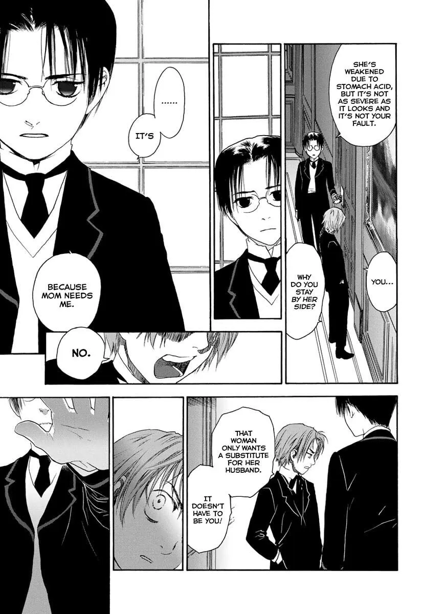 Under the Rose Chapter 4 page 26 - 