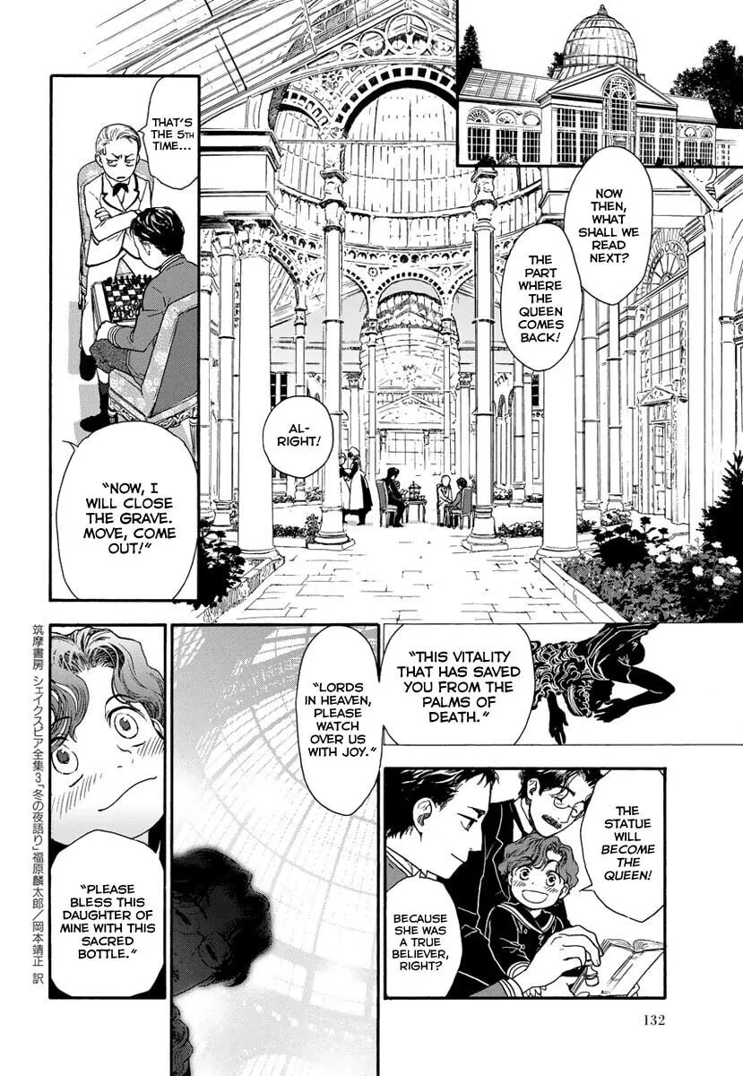 Under the Rose Chapter 4 page 29 - 