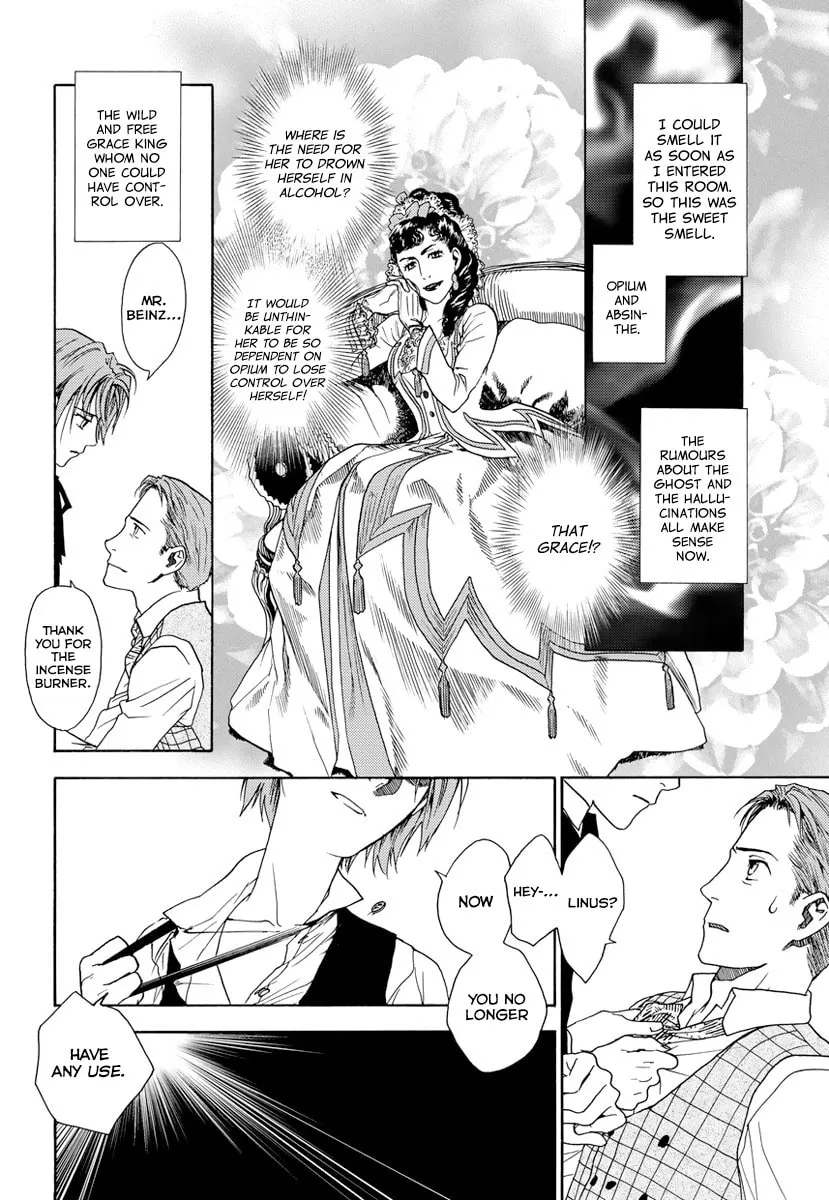 Under the Rose Chapter 5 page 11 - 