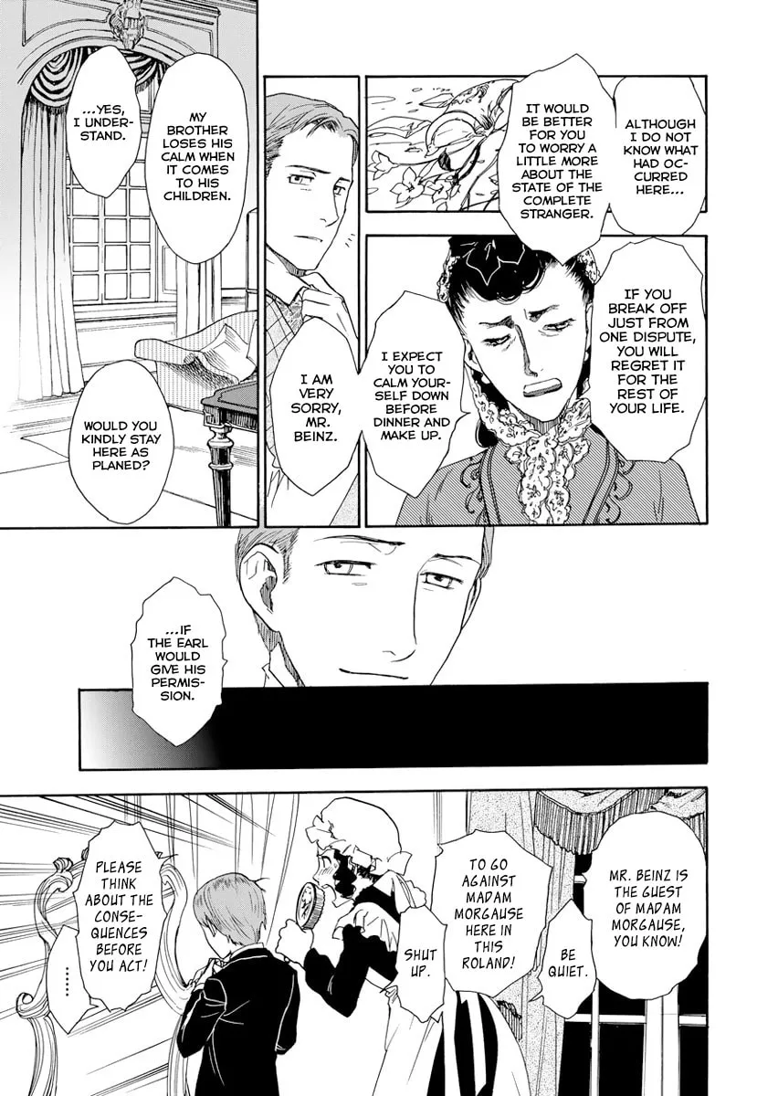 Under the Rose Chapter 5 page 14 - 