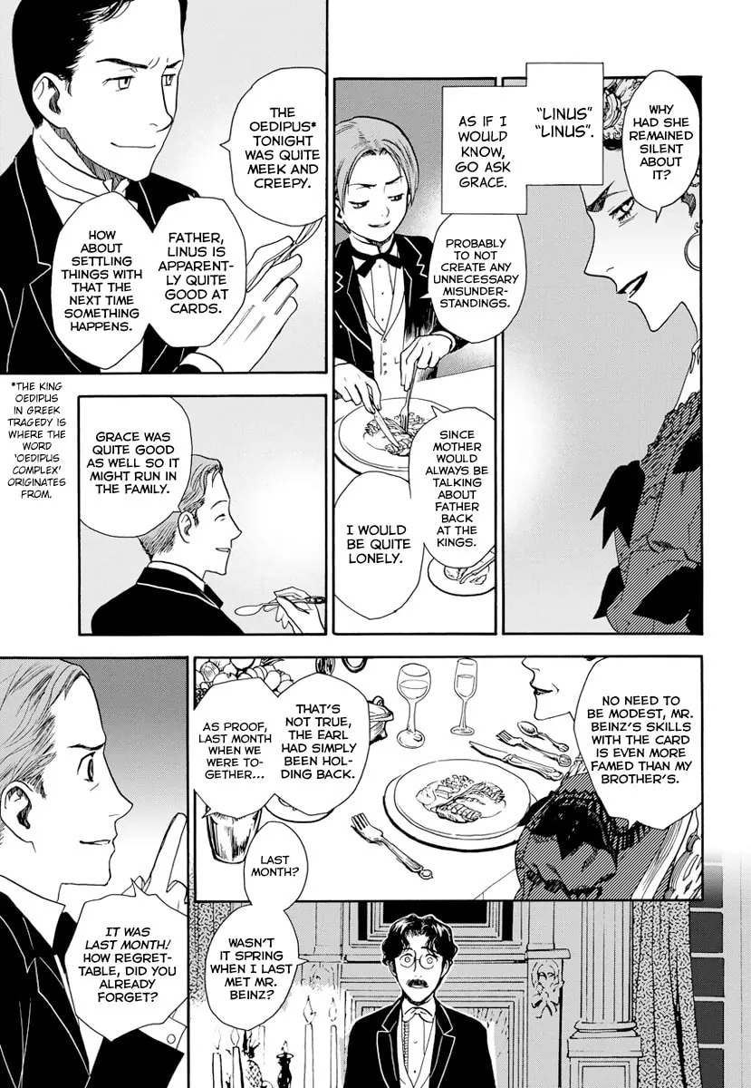 Under the Rose Chapter 5 page 16 - 