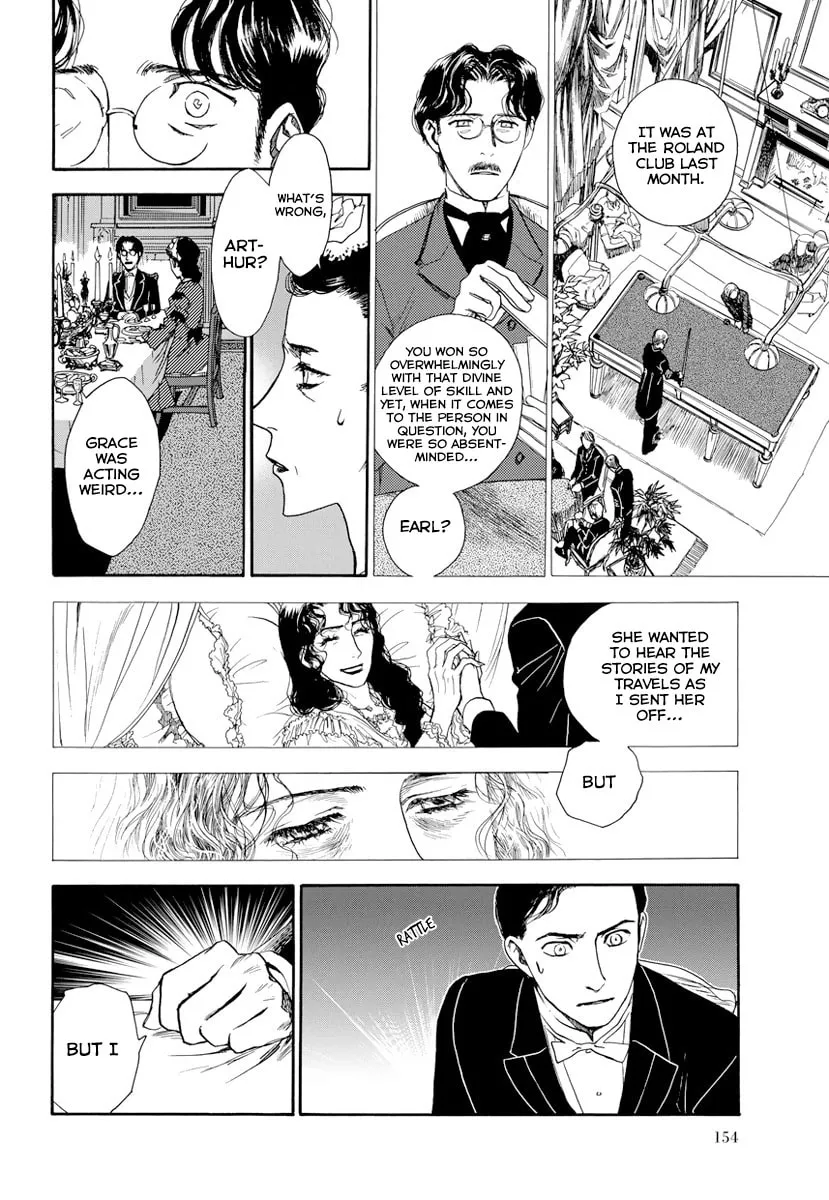Under the Rose Chapter 5 page 17 - 