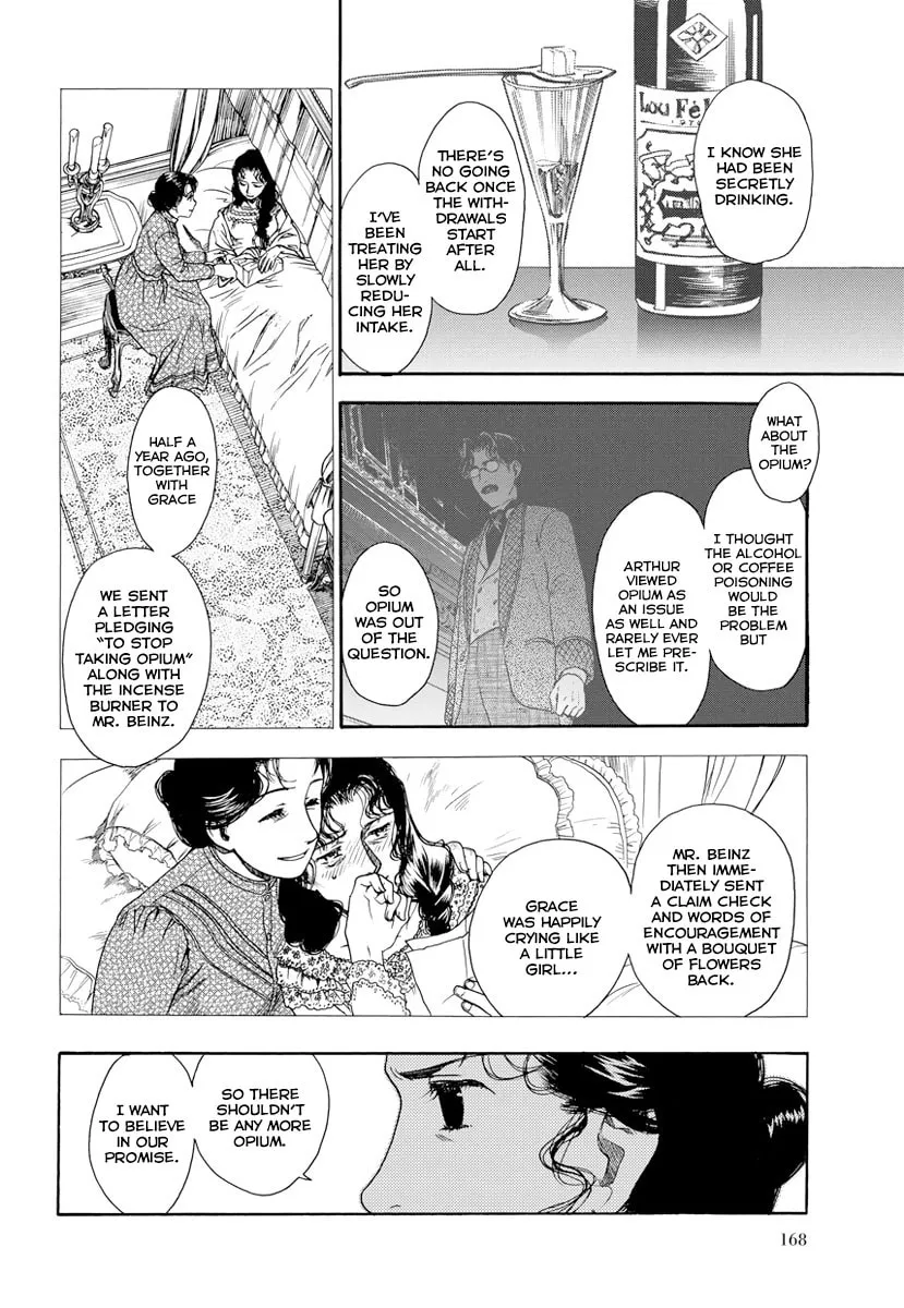 Under the Rose Chapter 5 page 31 - 