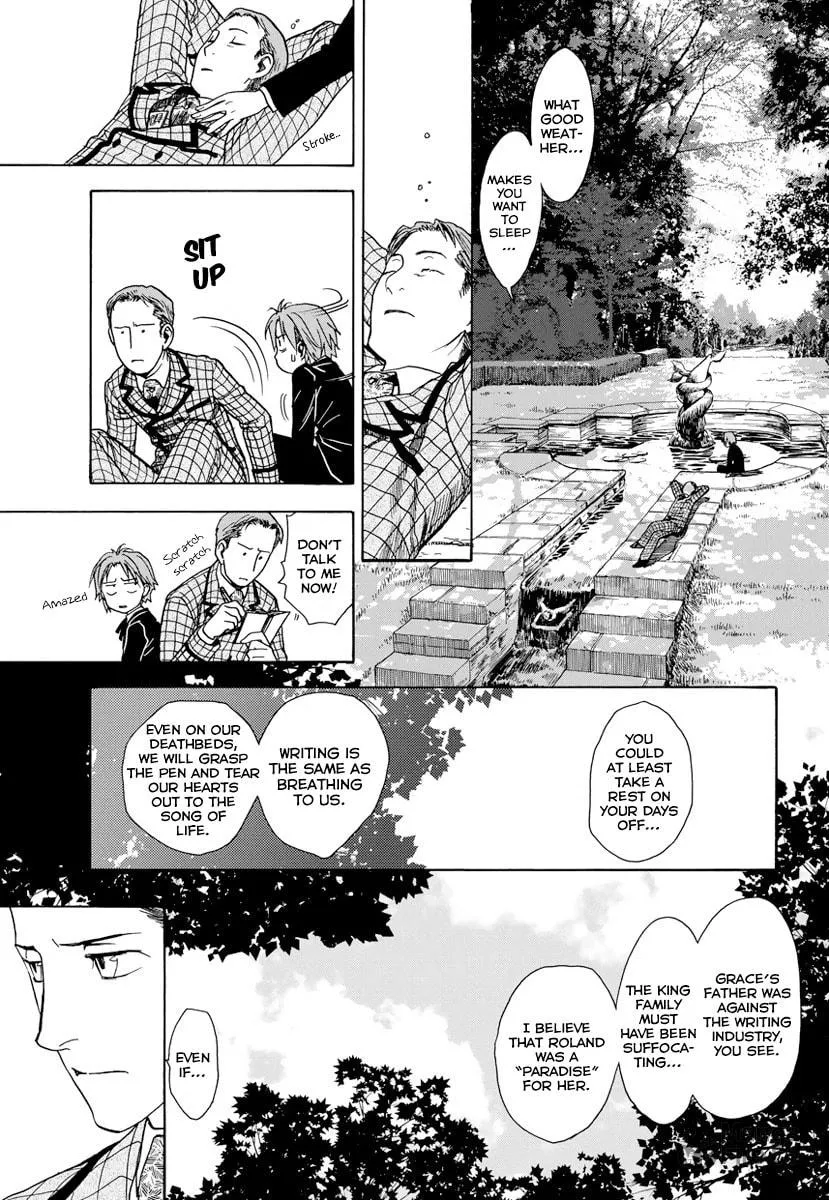 Under the Rose Chapter 5 page 6 - 