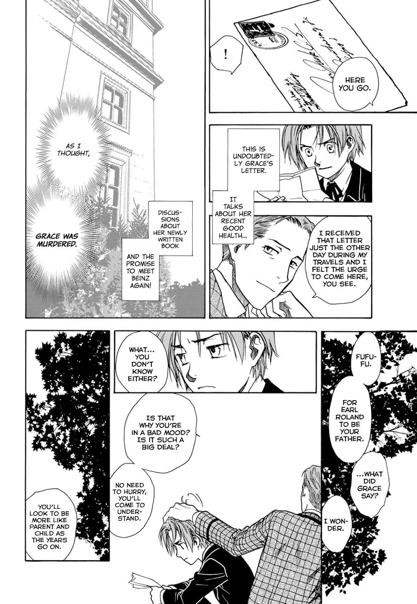 Under the Rose Chapter 5 page 7 - 