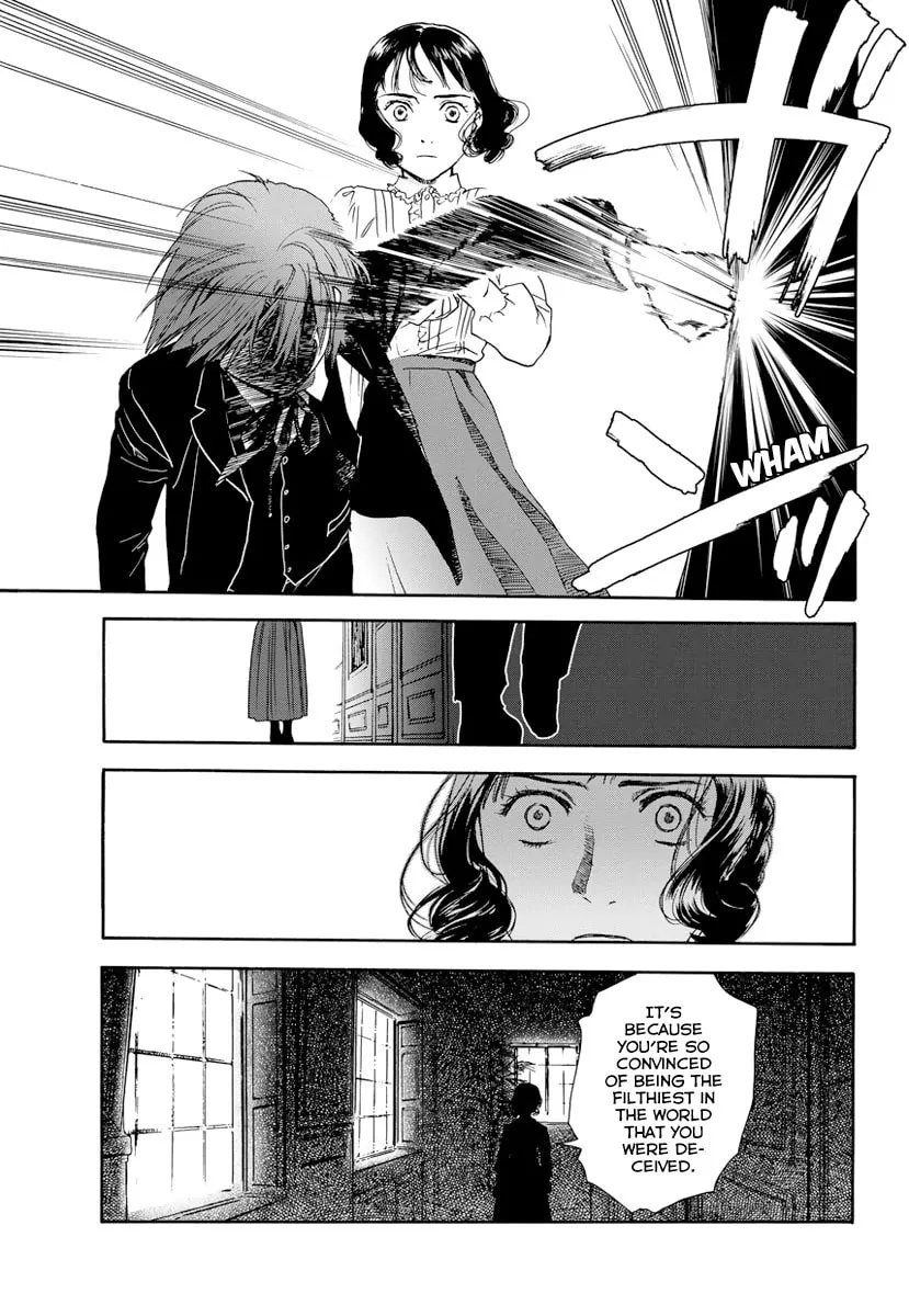 Under the Rose Chapter 6 page 17 - 