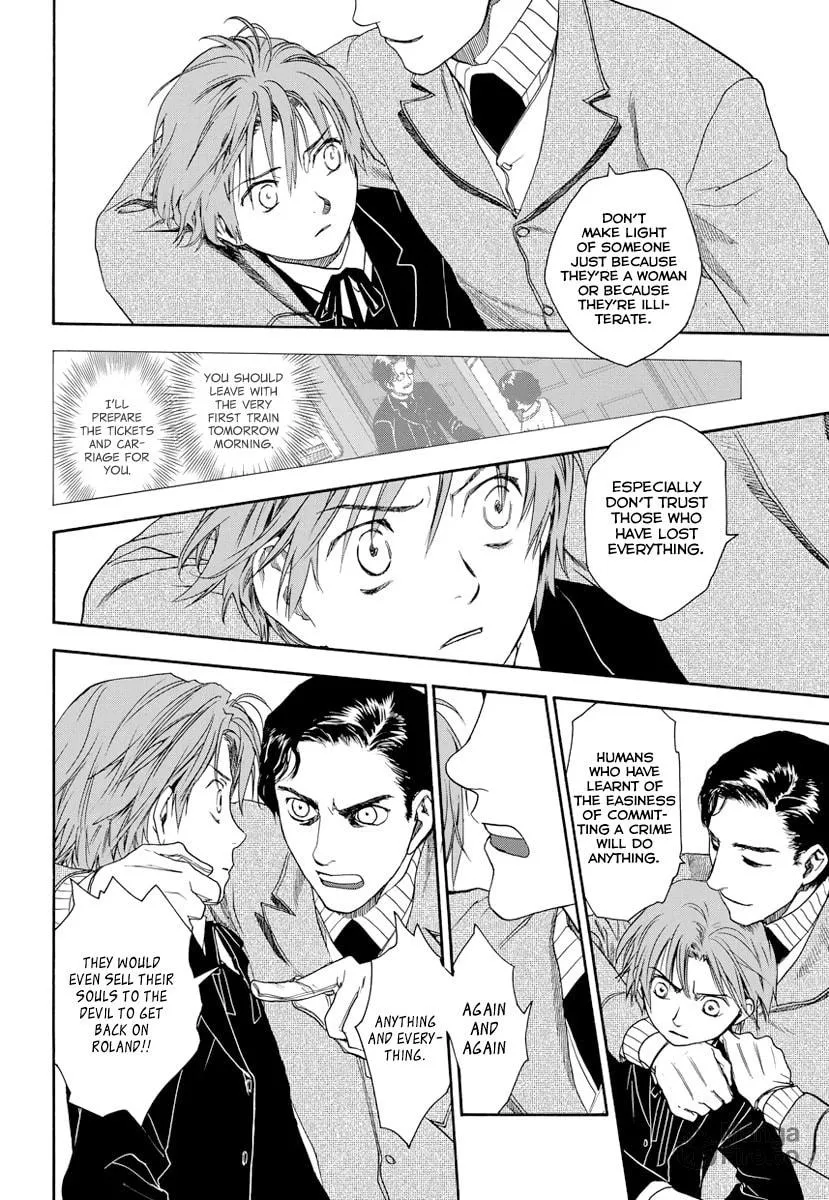 Under the Rose Chapter 6 page 20 - 
