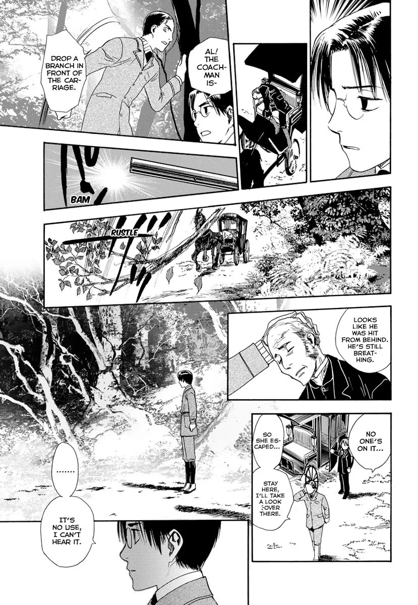 Under the Rose Chapter 6 page 23 - 