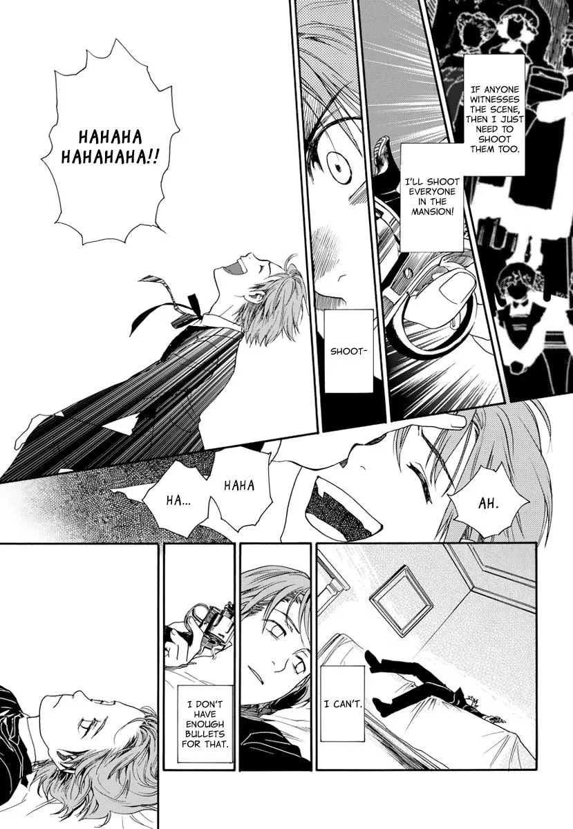 Under the Rose Chapter 6 page 31 - 