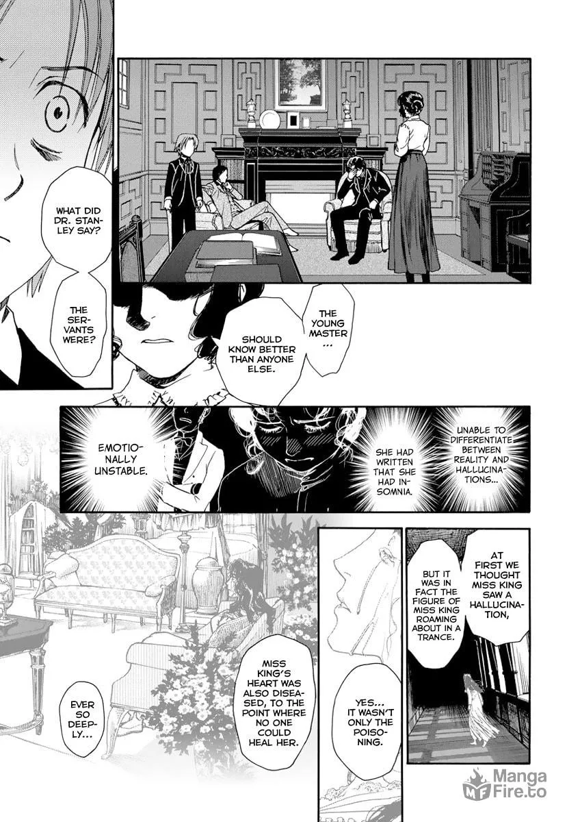 Under the Rose Chapter 6 page 6 - 