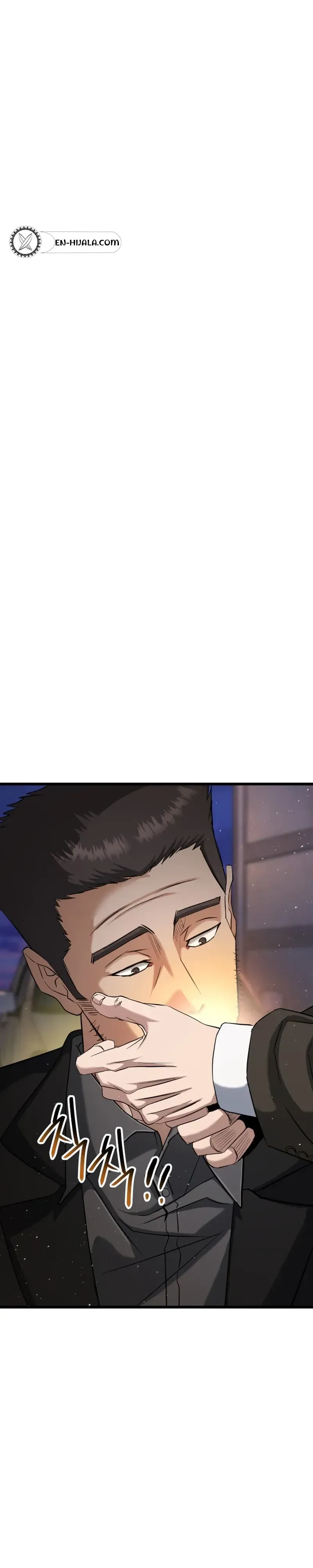 Underboxer Chapter 41 page 14 - 