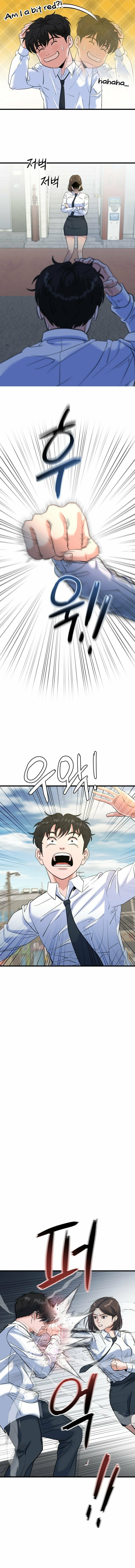 Underboxer Chapter 1 page 25 - 