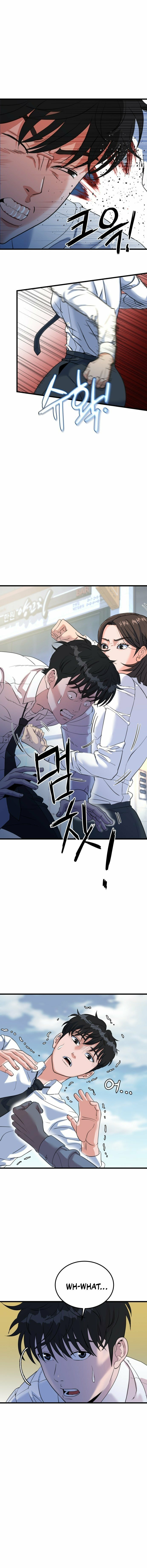 Underboxer Chapter 1 page 26 - 