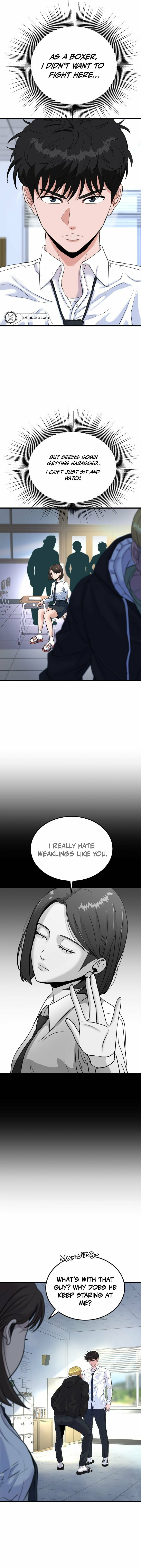 Underboxer Chapter 1 page 41 - 