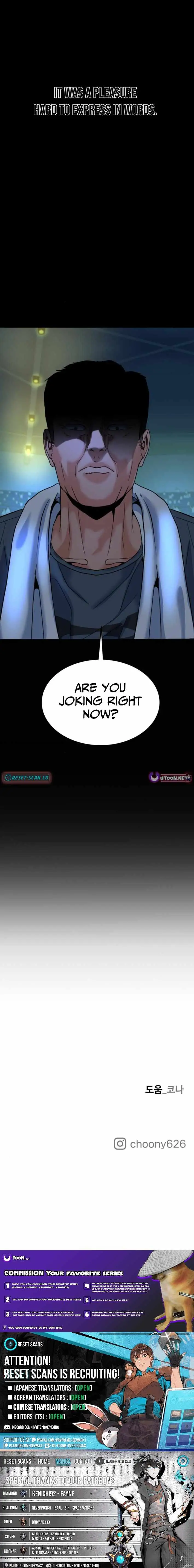 Underboxer Chapter 11 page 21 - 