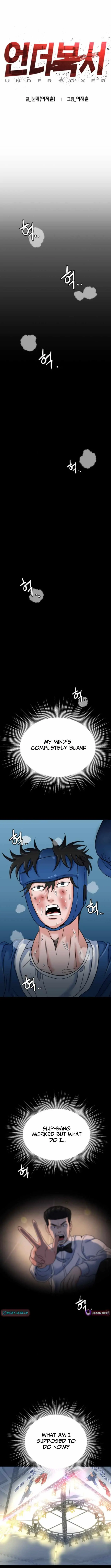 Underboxer Chapter 11 page 5 - 