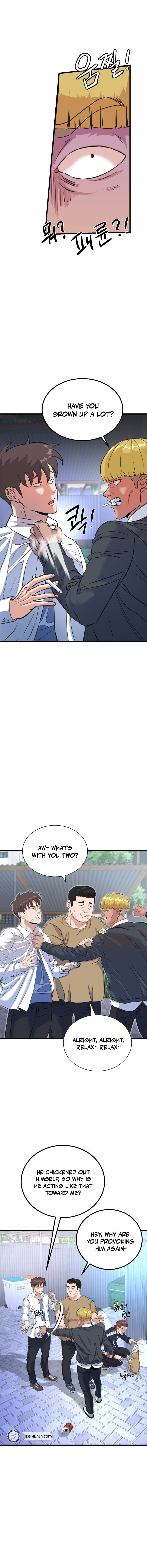 Underboxer Chapter 2 page 25 - 