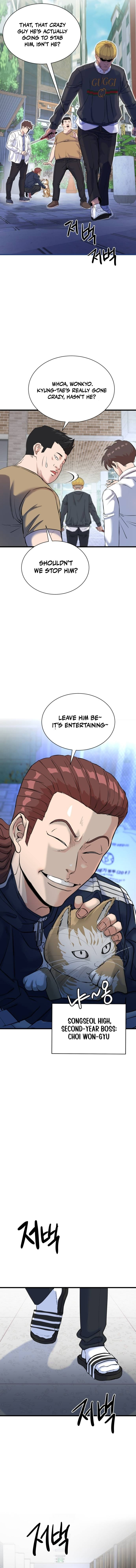 Underboxer Chapter 2 page 28 - 