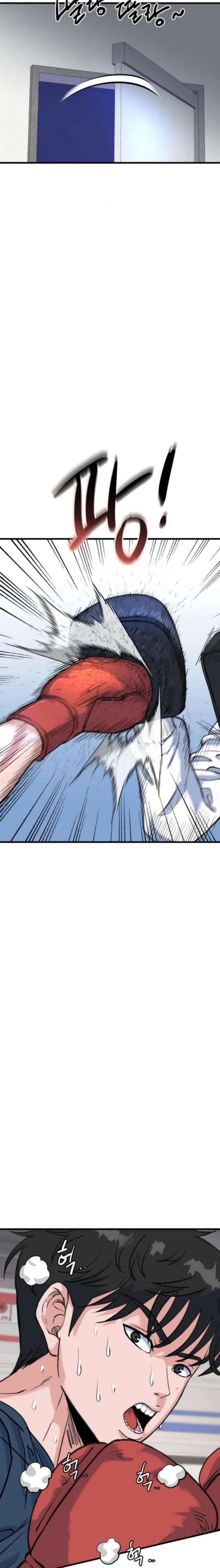 Underboxer Chapter 20 page 6 - 