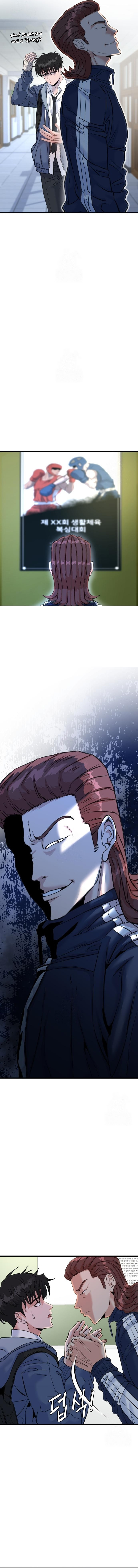 Underboxer Chapter 3 page 15 - 