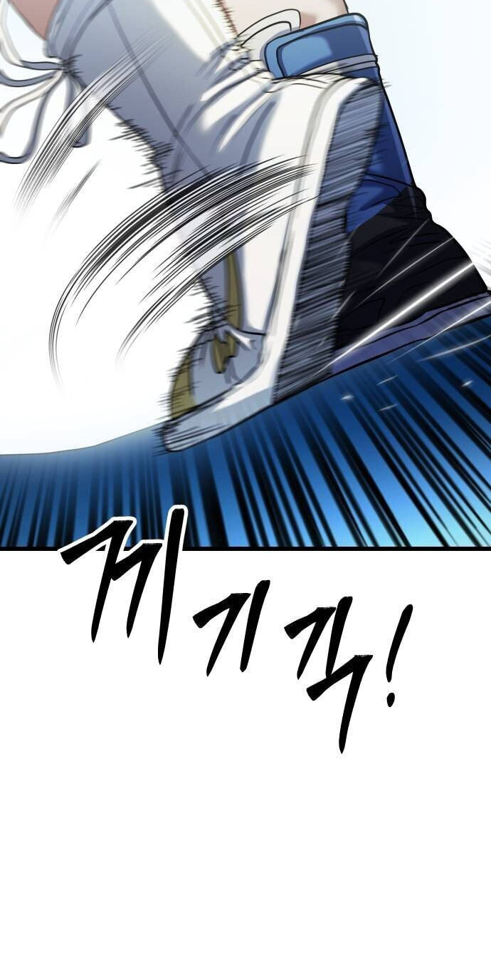 Underboxer Chapter 34 page 110 - 