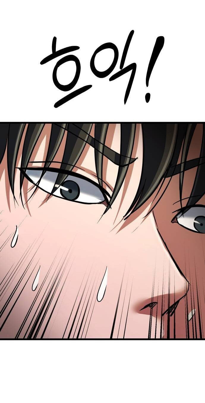 Underboxer Chapter 34 page 117 - 
