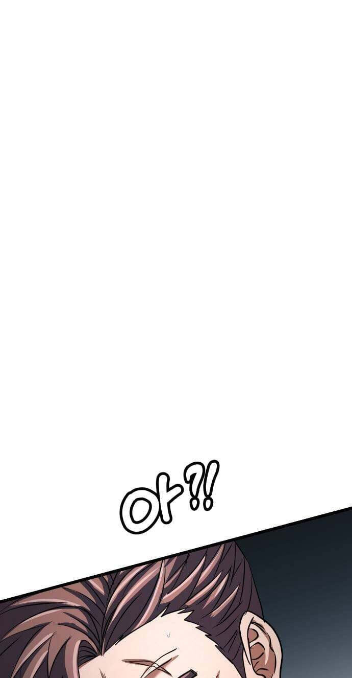 Underboxer Chapter 34 page 158 - 