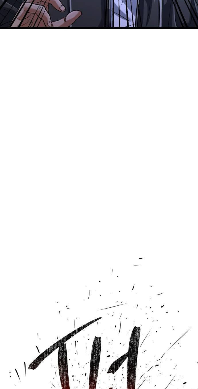 Underboxer Chapter 34 page 32 - 