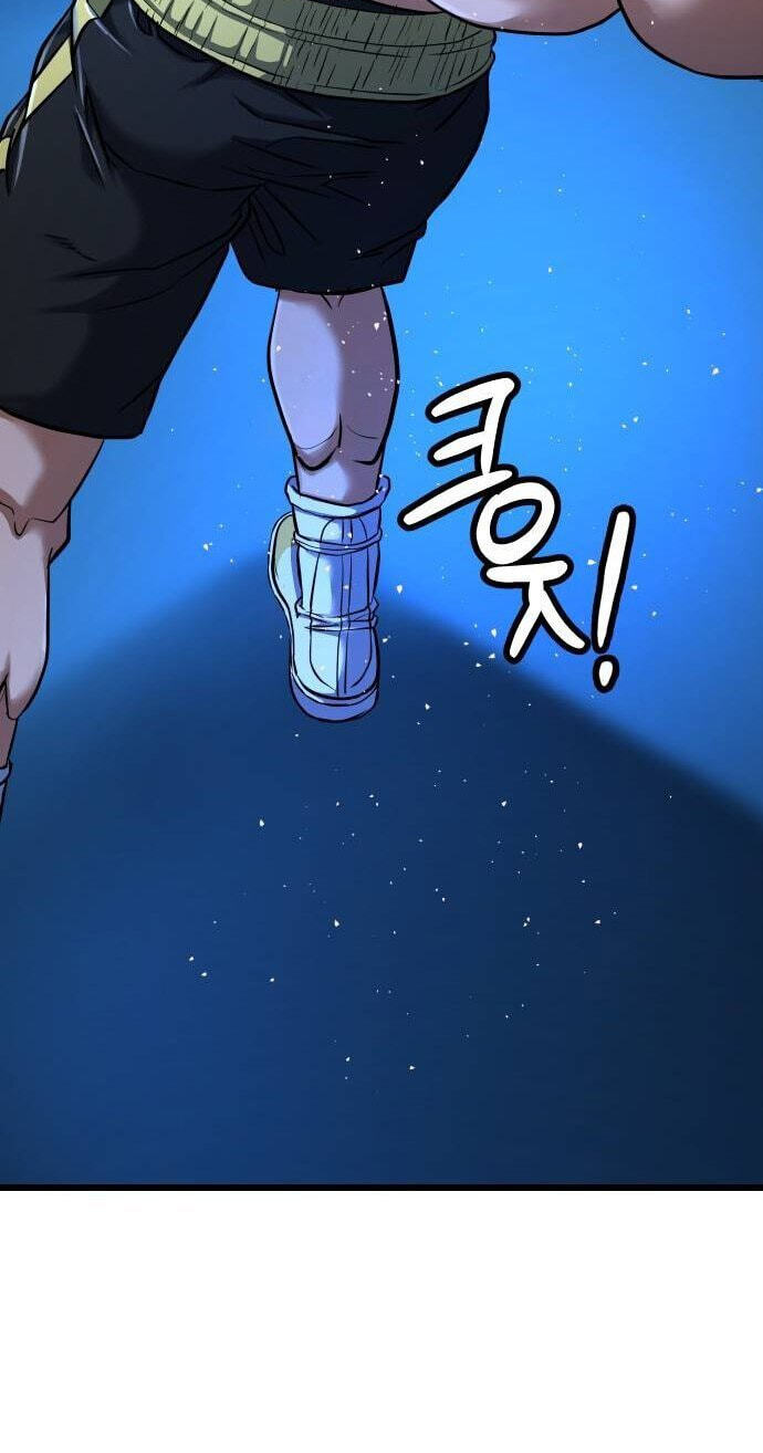 Underboxer Chapter 34 page 5 - 