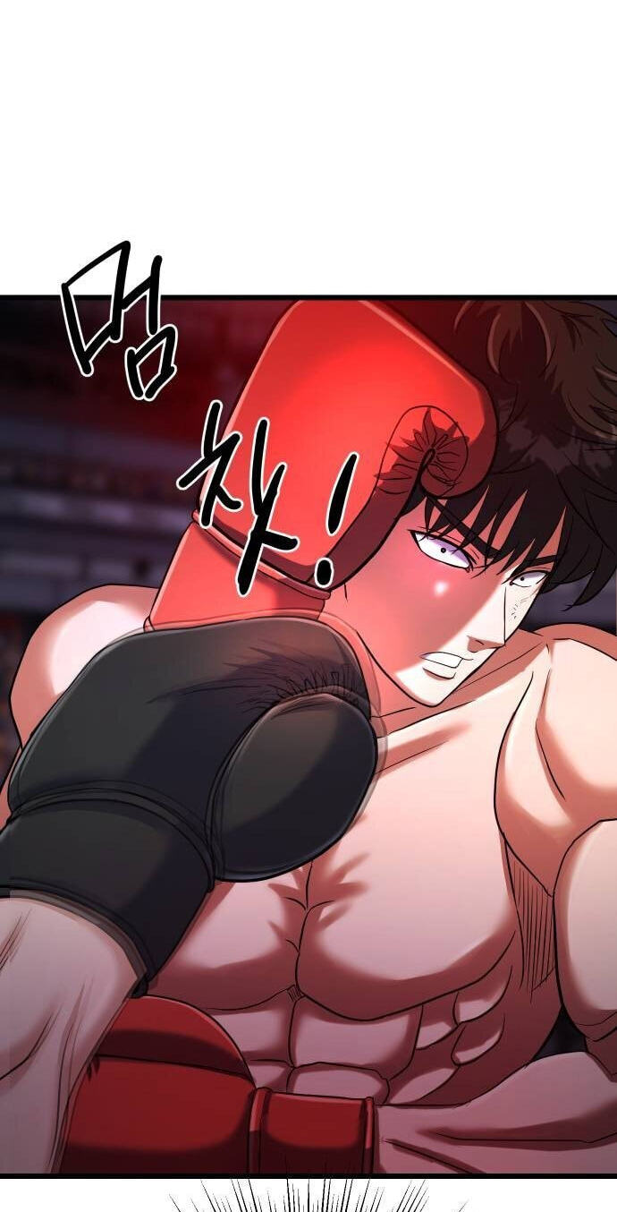 Underboxer Chapter 34 page 55 - 