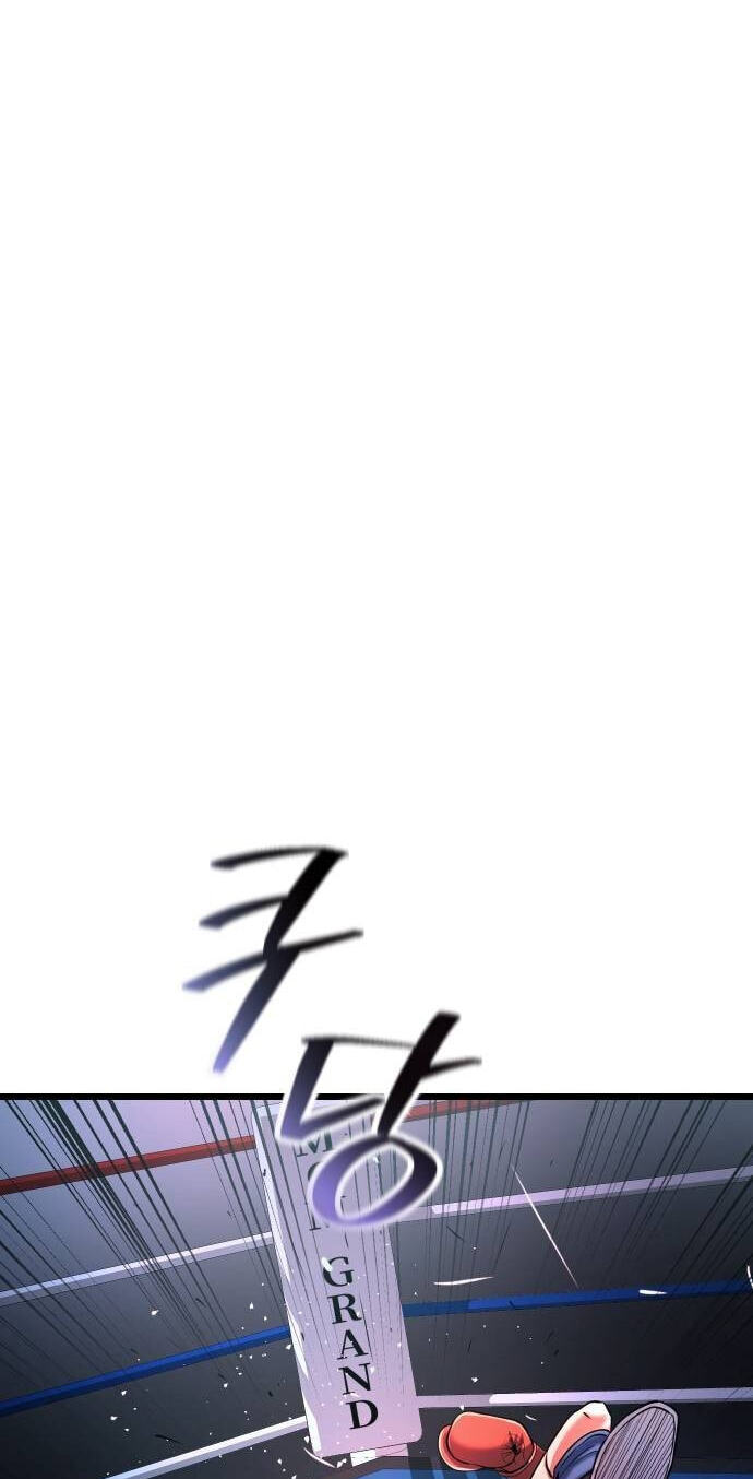 Underboxer Chapter 34 page 60 - 